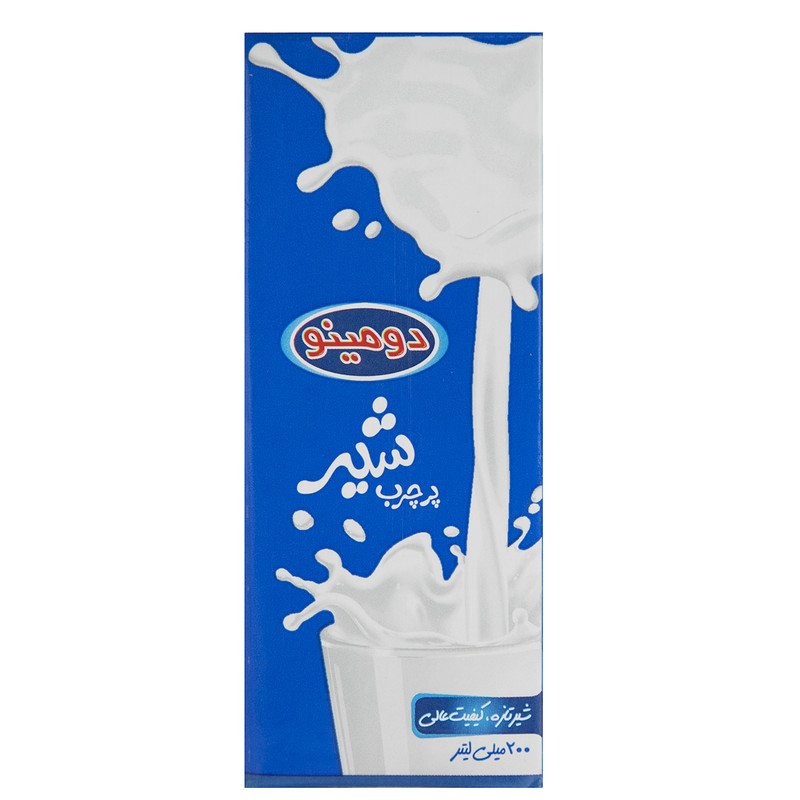 شیر پرچرب دومینو حجم 0.2 لیتر