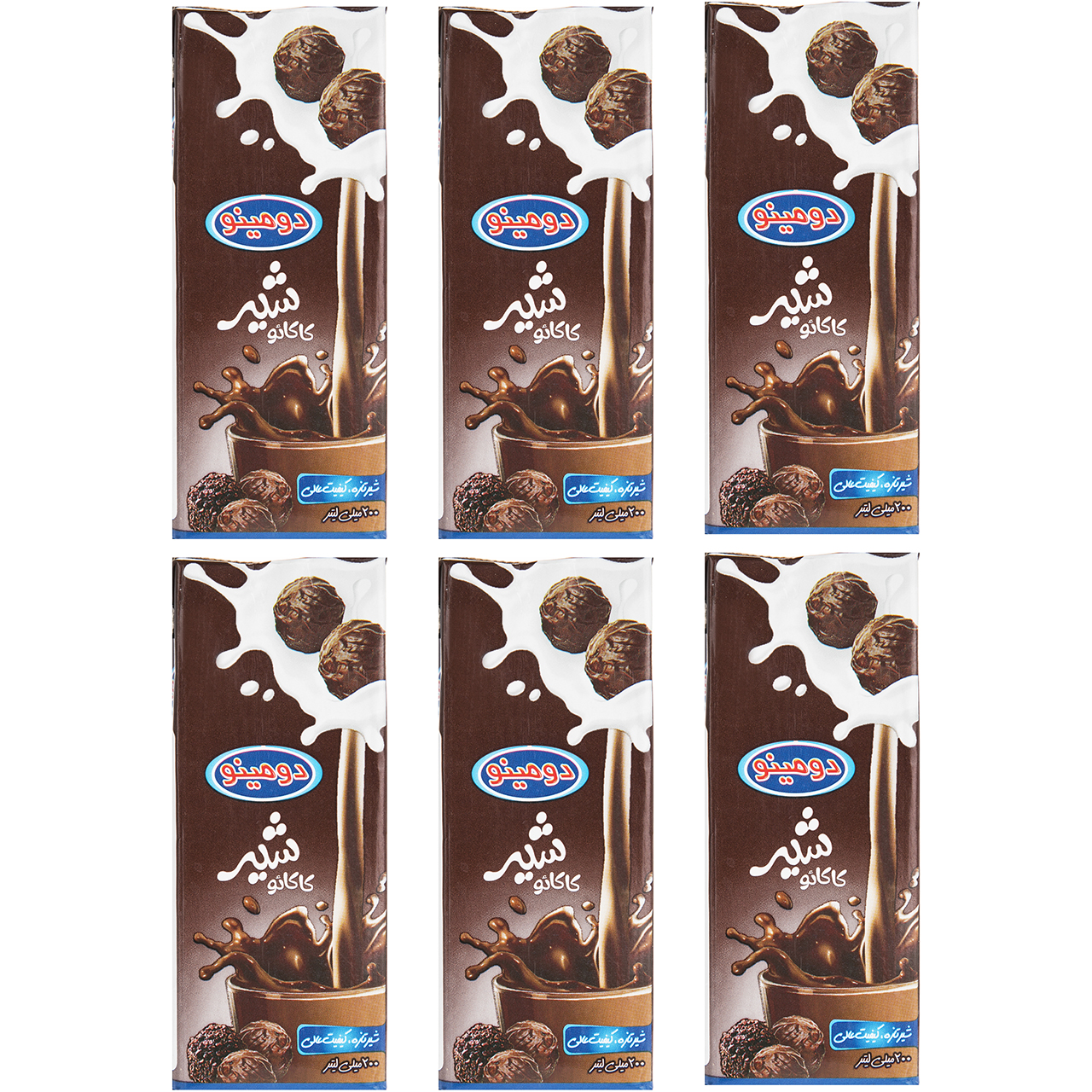 شیر کاکائو دومینو - 0.2 لیتر بسته 6 عددی