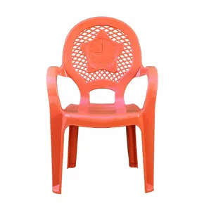 صندلی پلاستیکی صبا کد 113