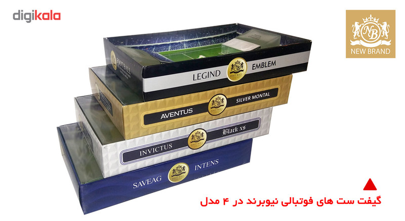 ست ادوتویلت مردانه نیوبرند مدل اینوکتوس حجم 80 میلی لیتر به همراه ادوتویلت مردانه نیوبرند مدل بلک ایکس اِس حجم 80 میلی لیتر