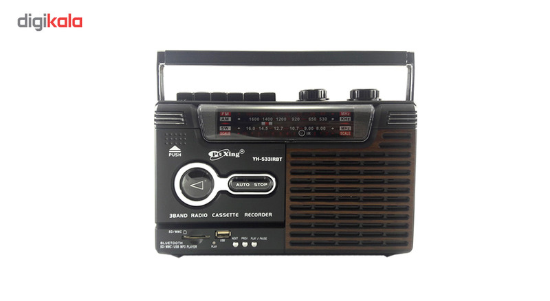 رادیو ضبط و اسپیکر پوکسینگ مدل YH-533IRBT