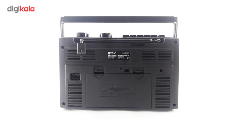 رادیو ضبط و اسپیکر پوکسینگ مدل YH-533IRBT رادیو ضبط و اسپیکر پوکسینگ مدل YH-533IRBT