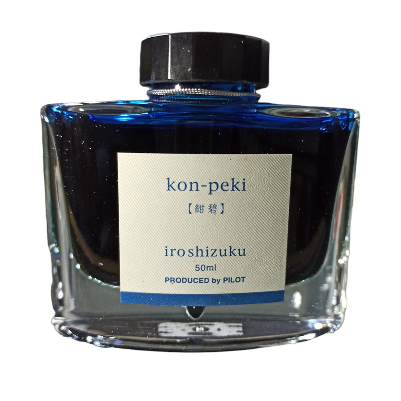 جوهر خودنویس مدل ایروشیزوکو Iroshizuko kon-peki جوهر خودنویس مدل ایروشیزوکو Iroshizuko kon-peki