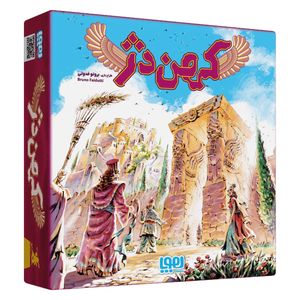 بازی فکری هوپا مدل کهن دژ