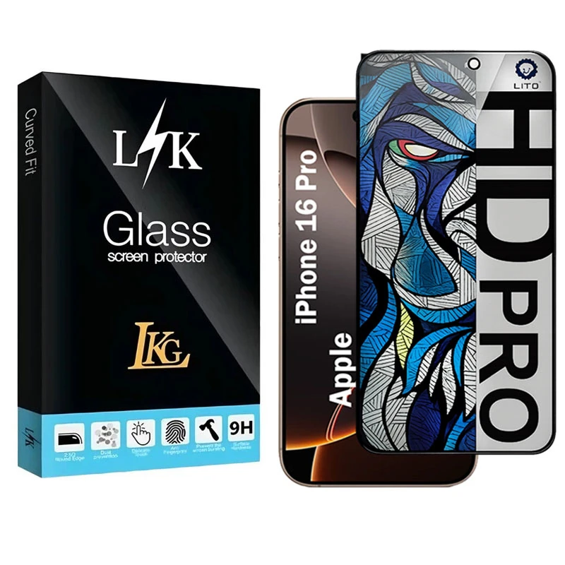 محافظ صفحه نمایش شیشه ای حریم شخصی ال کا جی مدل LIHD-LK مناسب برای گوشی موبایل اپل iPhone 16 Pro