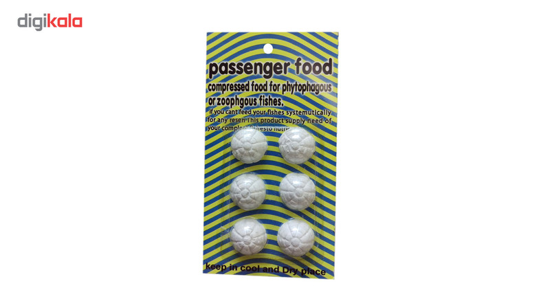 غذای مسافرتی ماهی مدل a7بسته 6عددی