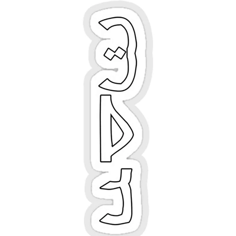 استیکر لپ تاپ طرح man printed modern graphic کد ST1187