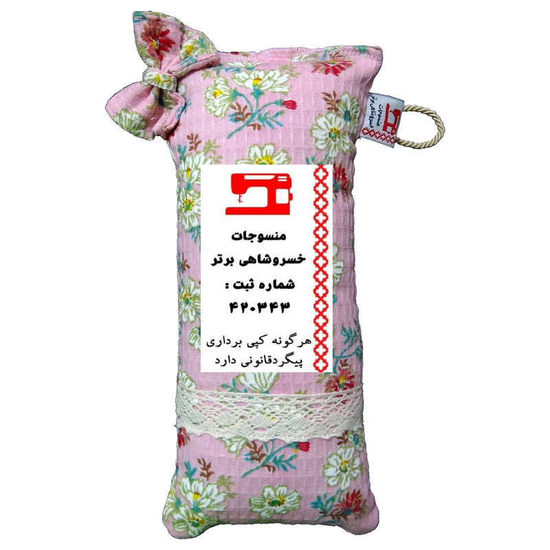  سرویس آشپزخانه 30 پارچه منسوجات خسروشاهی برتر طرح شکوفه کد SER11