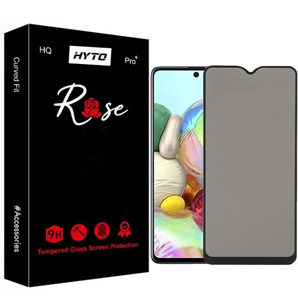 محافظ صفحه نمایش حریم شخصی هیتو مدل Rose Aura مناسب برای گوشی موبایل سامسونگ Galaxy A71