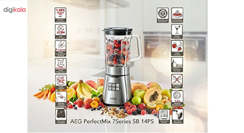 مخلوط کن آاگ مدل SB14PS