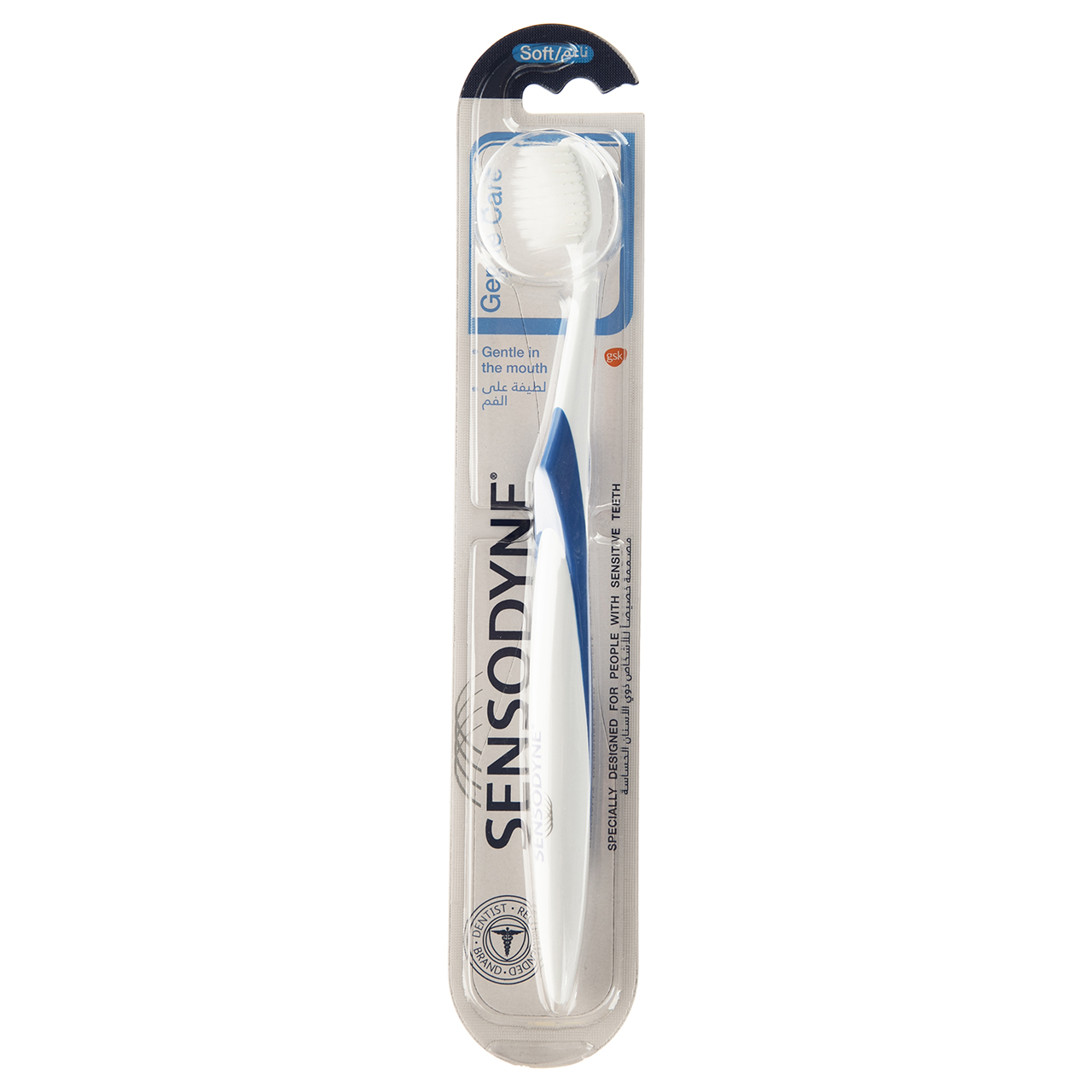 sensodyne toothbrush with cap