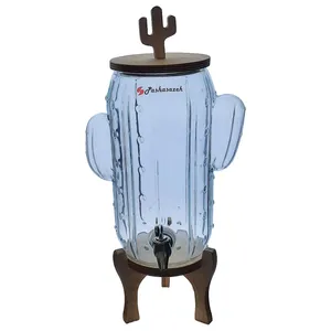 کلمن مدل CACTOS گنجایش 4 لیتر