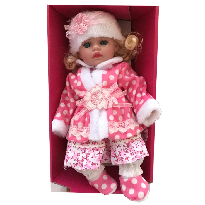 عروسک مدل پرنسس ارتفاع 33 سانتی متر