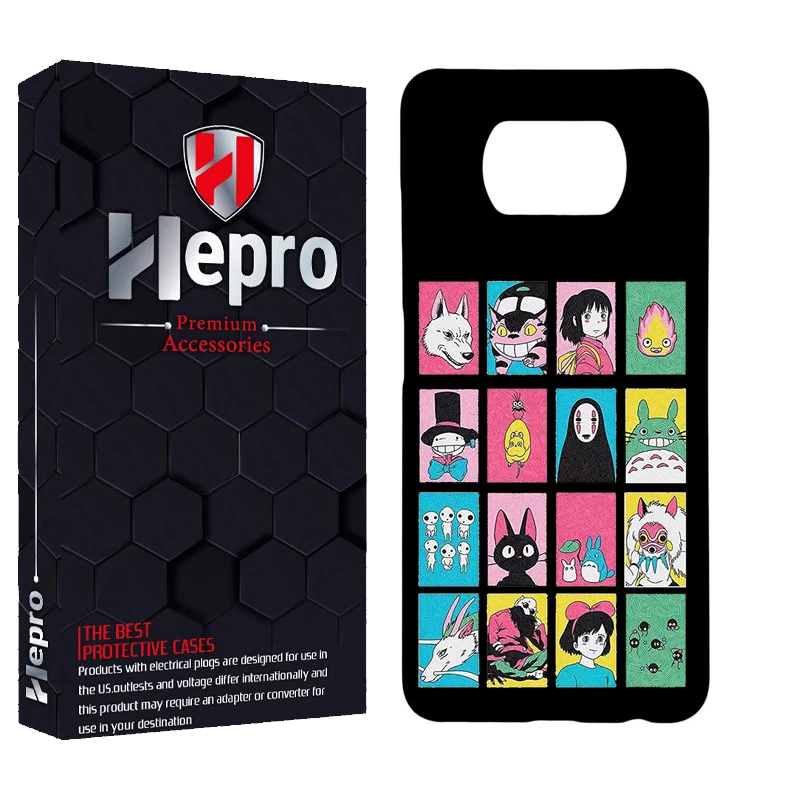 کاور هپرو مدل MC مناسب برای گوشی موبایل شیائومی POCO X3 / X3 PRO / X3 NFC