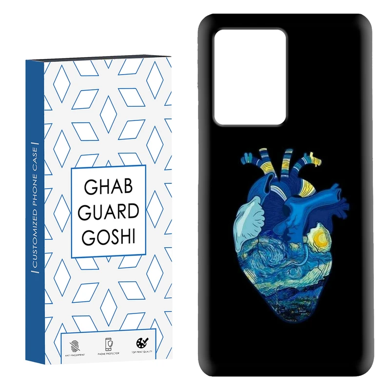 کاور قاب گارد گوشی طرح قلب کد Dimo-298 مناسب برای گوشی موبایل شیائومی Redmi Note 12 Pro Plus 5G