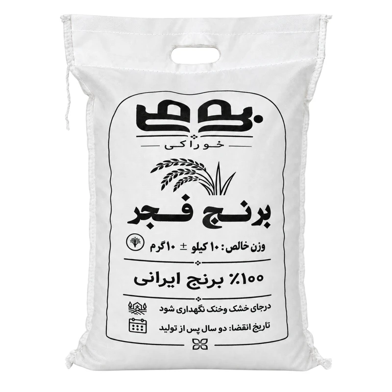 برنج فجر گلستان بومی - 10 کیلوگرم