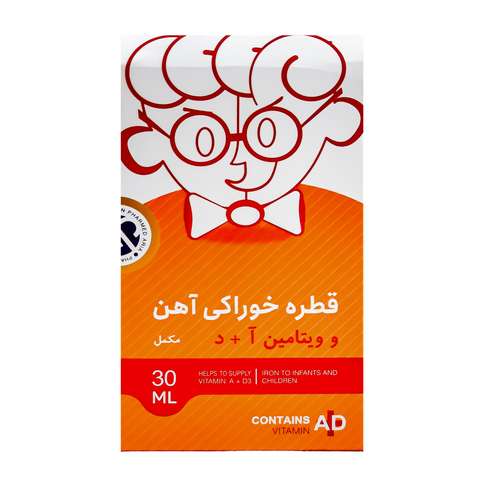 قطره خوراکی آهن و ویتامین آ -د جهان فارمد- 30 میلی لیتر