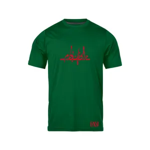 تی شرت آستین کوتاه مردانه رانژ مدل   چرا رفتی 058-23RA06 رنگ سبز