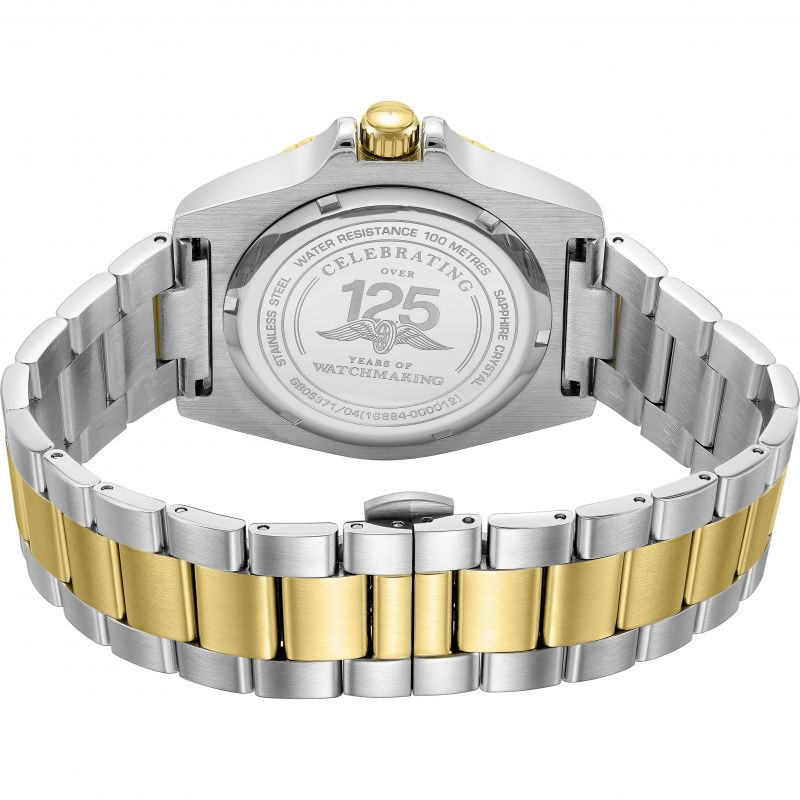 ساعت مچی عقربه‌ای مردانه روتاری مدل GB05371-04