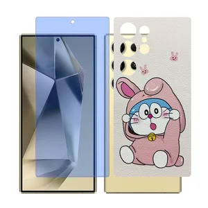 Glass Together model anti-blue screen protector for Samsung Galaxy S22 Ultra mobile phone with back cover sticker