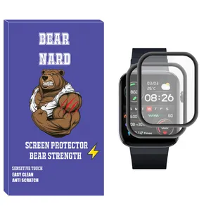 Bearnard NBR Nano Screen Protector For Xiaomi Mibro T1 Pack of 2