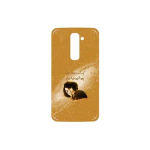MAHOOT Forough Farrokhzad Cover Sticker for LG G2
