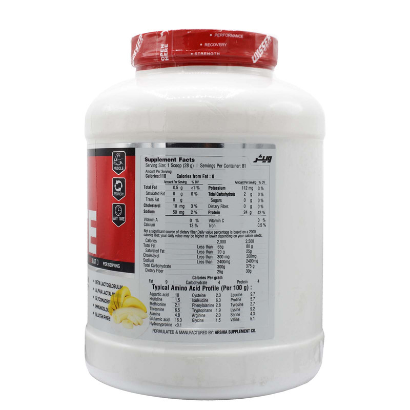 پودر پروتئین ایزوله با طعم موز ویثر نوتریشن - 2270 گرم