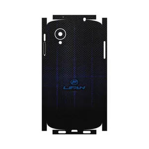 MAHOOT Lifan-FullSkin Cover Sticker for Google Nexus 5