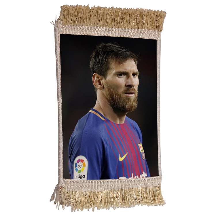 فرش ماشینی دیوارکوب مدل مسی کد 53