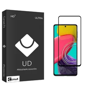 Coconut UDB2 Screen Protector For Samsung Galaxy M53