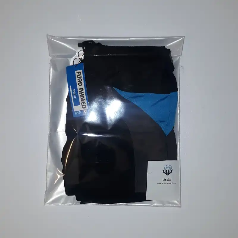 مایو مردانه مدل AB_kamran_m66