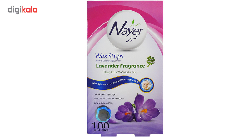 نوار موبر صورت نیر مدل Lavander بسته 20 عددی