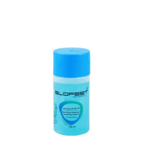 لاک پاک کن اسلوفیت مدل Hygienic حجم 100 میلی لیتر