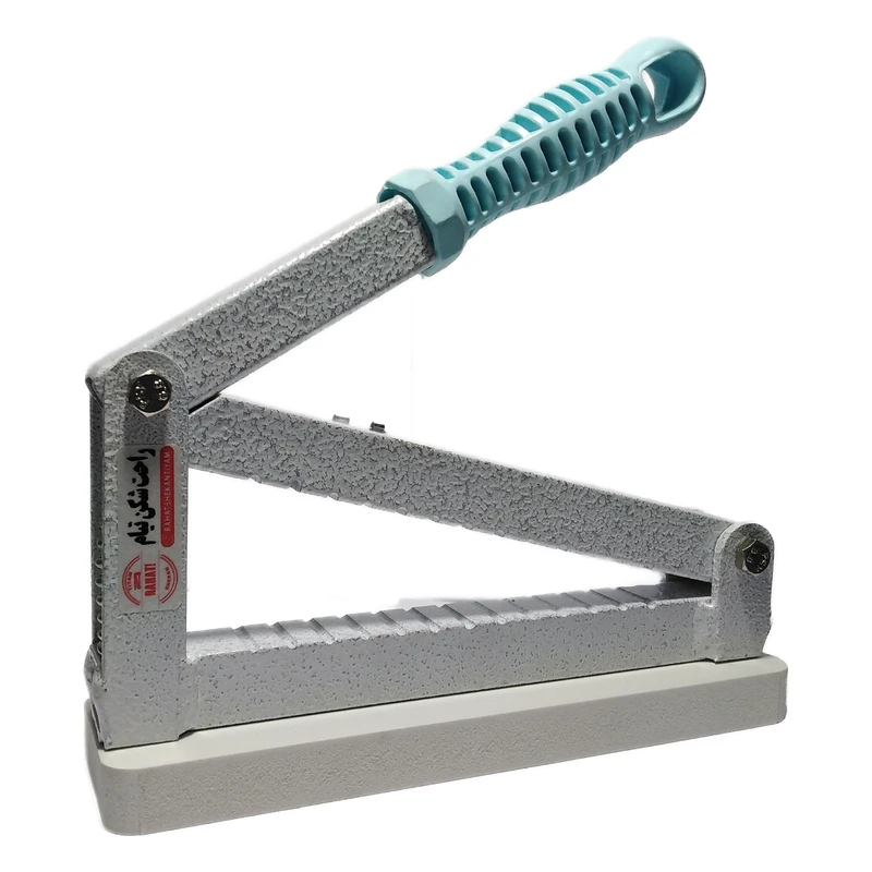 هسته شکن کد 2025