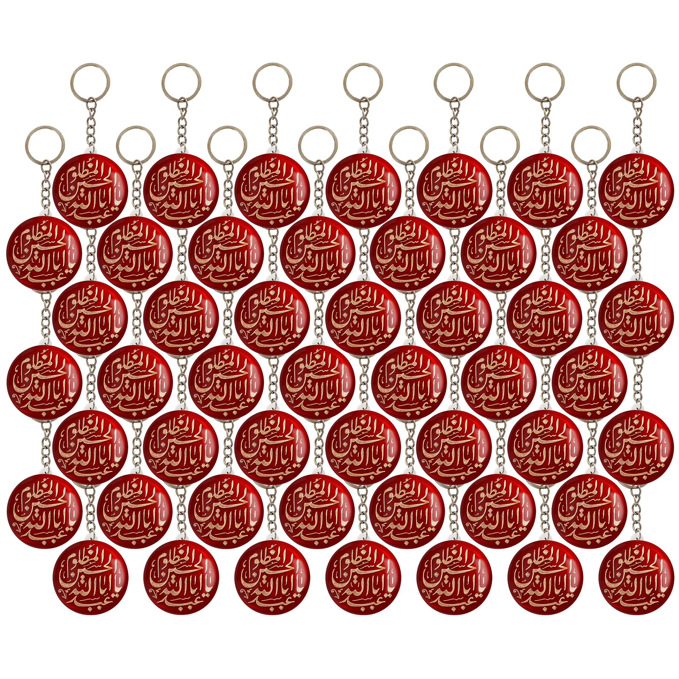 جاکلیدی خندالو مدل محرم و اربعین یا اباعبدالله الحسین مظلوم کد 7370 بسته 49 عددی