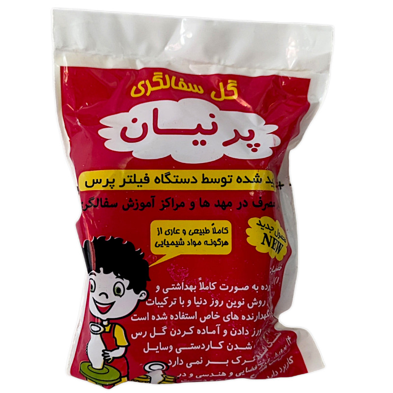 گل سفالگری پرنیان مدل 1000