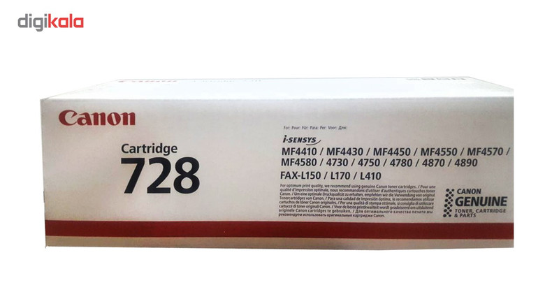 کارتریج مشکی مدل 728