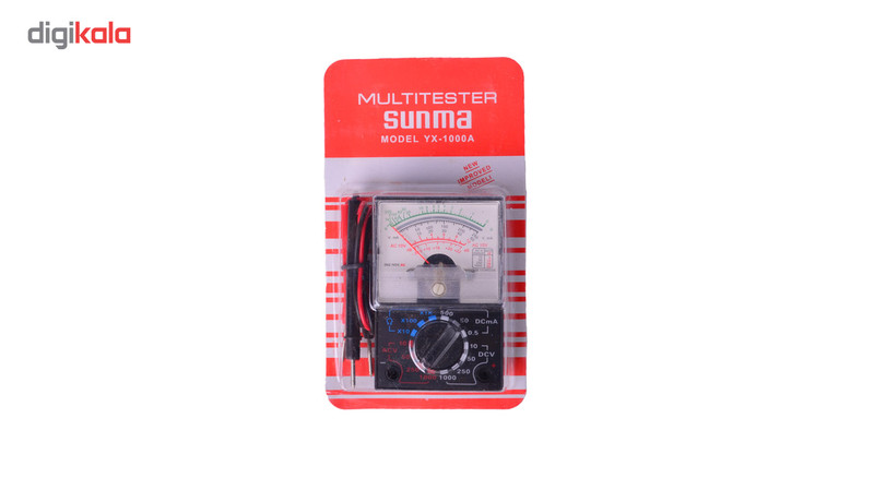 مولتی متر مدل XY-1000A