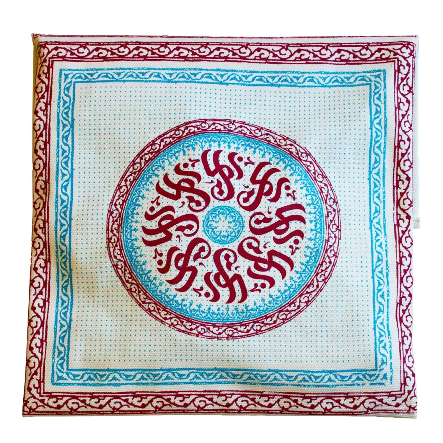 کیسه نان مدل برکت