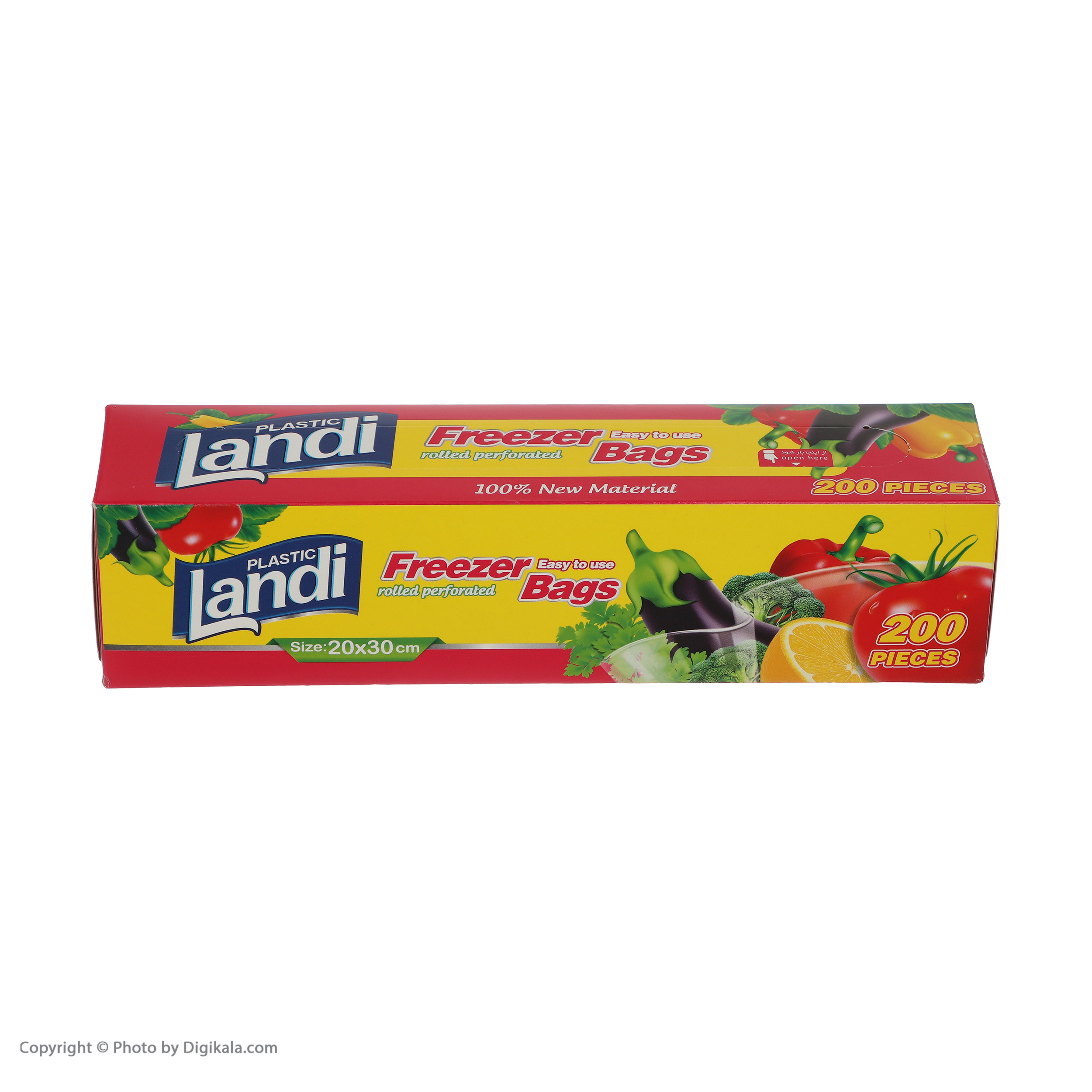 کیسه فریزر لندی مدل a01 بسته 200 عددی
