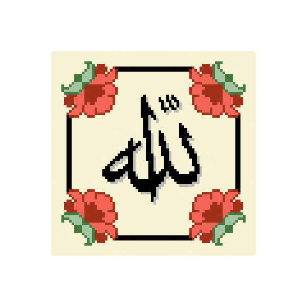 نخ و نقشه تابلوفرش مدل الله