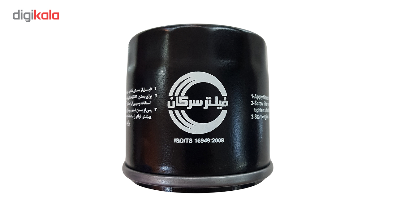 فیلتر روغن خودروی سرکان مدل SF 6569 مناسب برای پراید