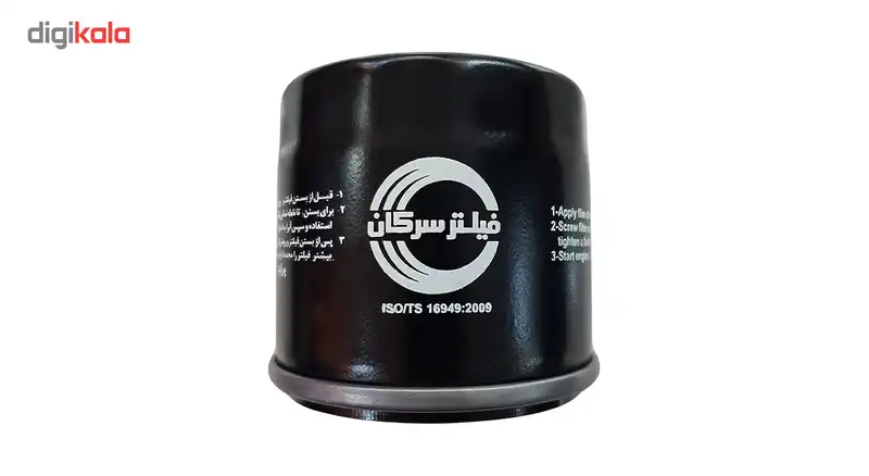 فیلتر روغن خودروی سرکان مدل SF 6569 مناسب برای پراید