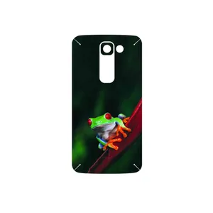 MAHOOT Frog Cover Sticker for LG G2 mini