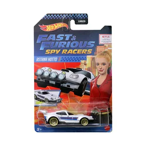 ماکت ماشین هات ویلز مدل Astana Hotto Fast and Furious Spy Racers