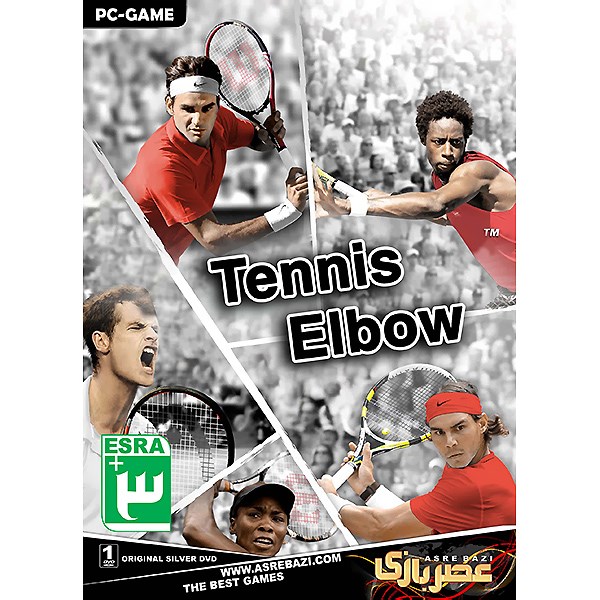 بازی کامپیوتری Tennis Elbow