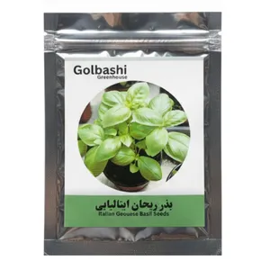  بذر ریحان ایتالیایی گلباشی کد gl1 وزن ۲۵ گرم
