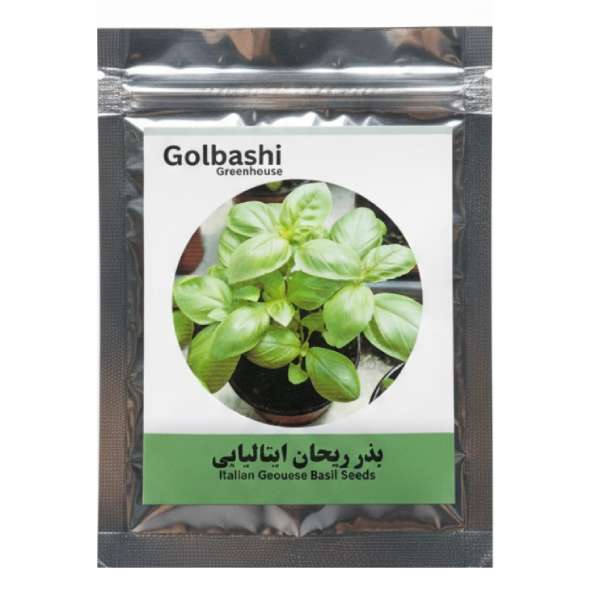 بذر ریحان ایتالیایی گلباشی کد gl1 وزن ۲۵ گرم بذر ریحان ایتالیایی گلباشی کد gl1 وزن ۲۵ گرم