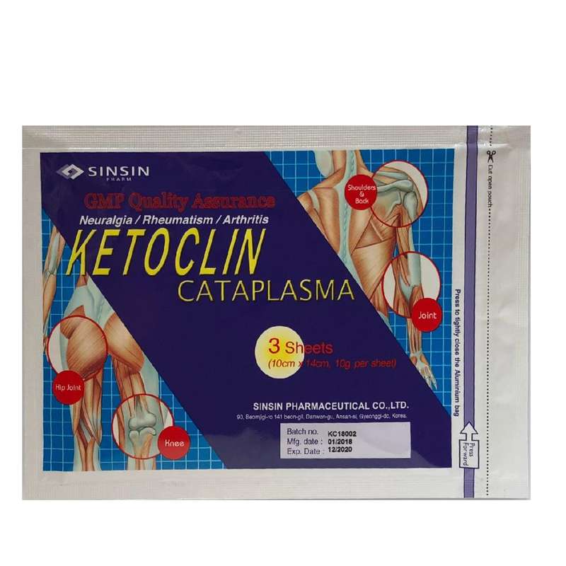 پد گرفتگی عضلات سین سین مدل Ketoclin Cataplasma
