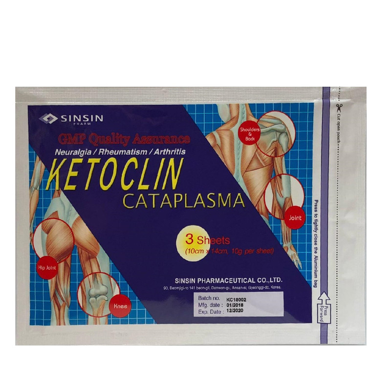 پد گرفتگی عضلات سین سین مدل Ketoclin Cataplasma